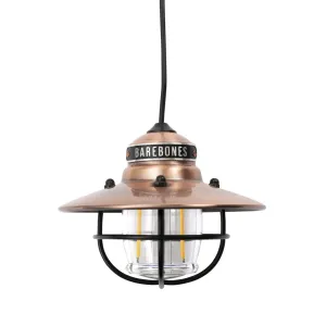 Edison Pendant Light