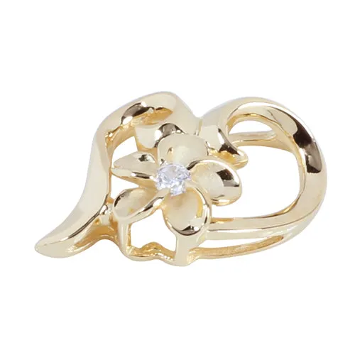 Yellow Gold Plated Sterling Silver Floating Heart with Plumeria Pendant (Chain Sold Separately)
