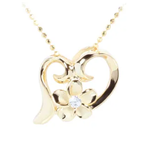 Yellow Gold Plated Sterling Silver Floating Heart with Plumeria Pendant (Chain Sold Separately)