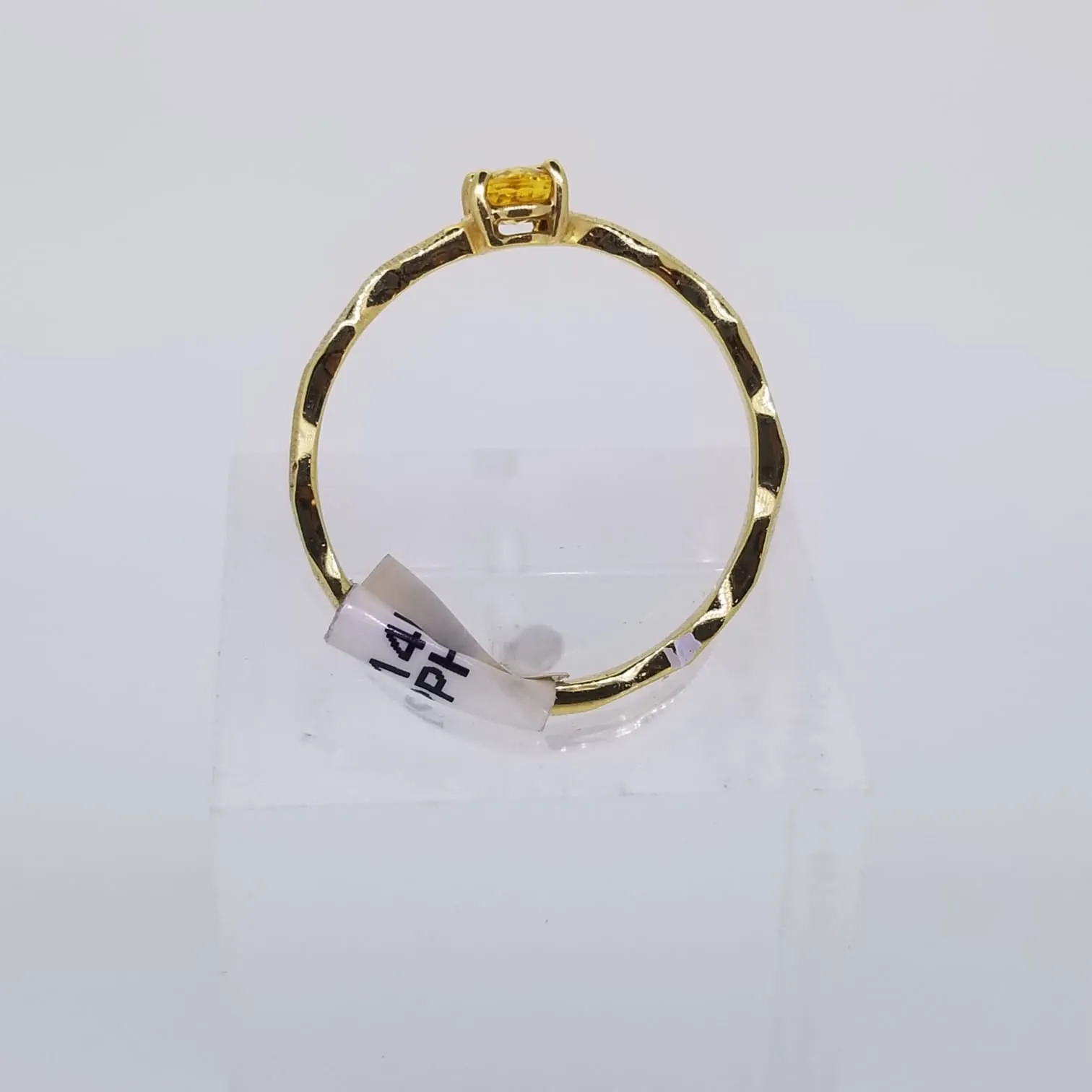 Yellow Sapphire Ring